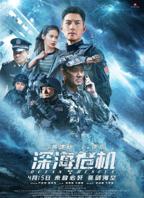 老湿影院一分钟